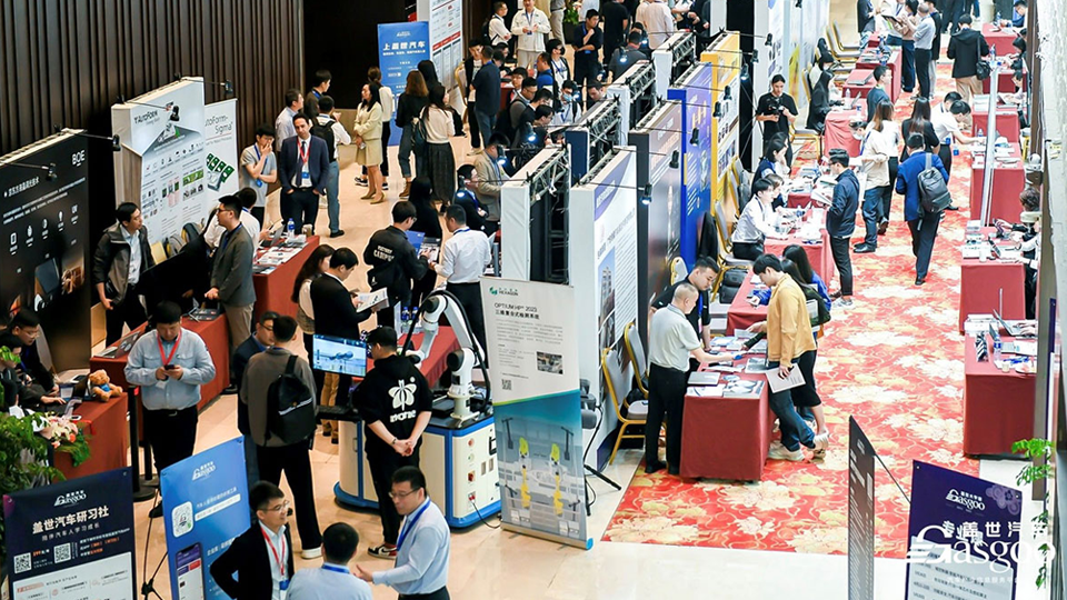 CCL Design Stuttgart